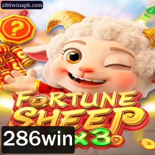 FortuneSheep: O Fascinante Mundo do Jogo de Estratégias e Sorte